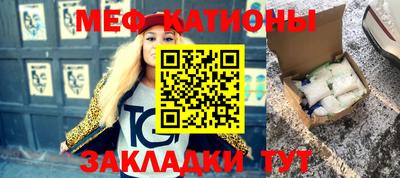 индика Волгодонск