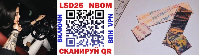 hydra зеркало  Зеленокумск  Наркотические марки 1,8мг 