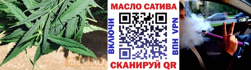 Дистиллят ТГК гашишное масло  как найти наркотики  Зеленокумск 