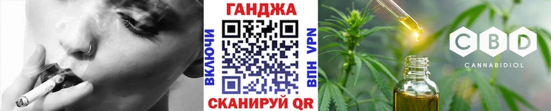 Марихуана план  сколько стоит  Зеленокумск 